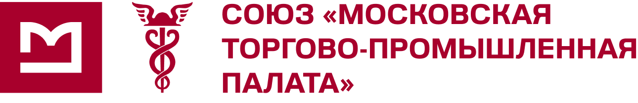 Комитет по промышленной и инновационной политике Московской торгово-промышленной палаты (МТПП) Комитет по промышленной и инновационной политике Московской торгово-промышленной палаты (МТПП)
